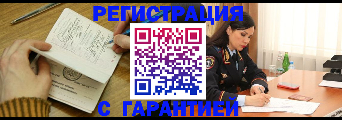 форма 3 в Светогорске