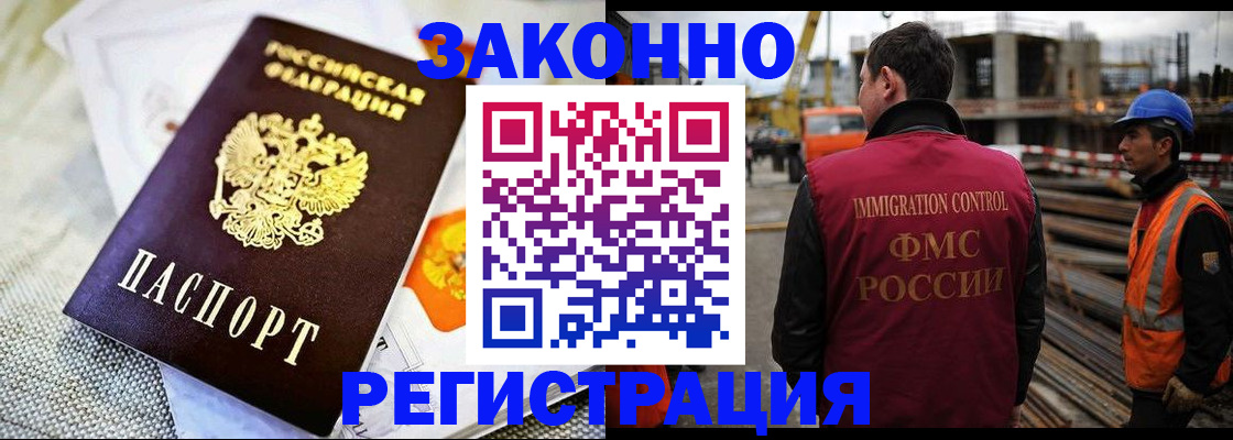 пропишу в квартире в Светогорске