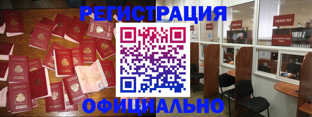 пропишу в квартире в Светогорске