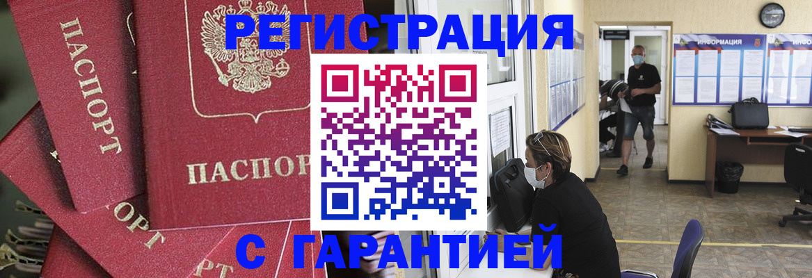 форма 3 в Светогорске